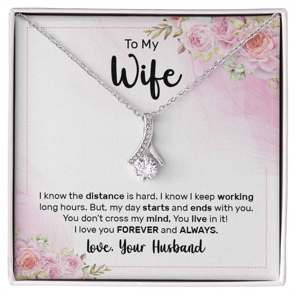 Para mi esposa, sé que la distancia es difícil: collar de belleza seductor