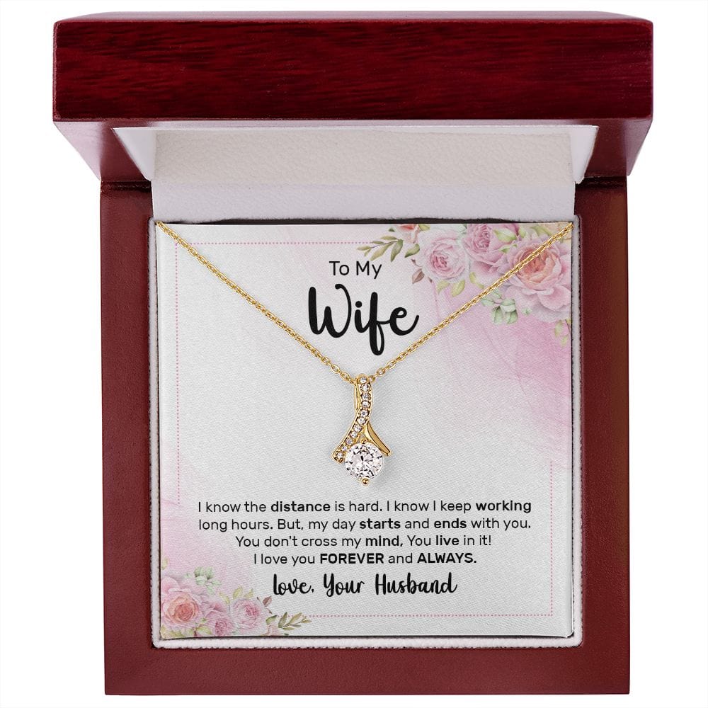 Para mi esposa, sé que la distancia es difícil: collar de belleza seductor