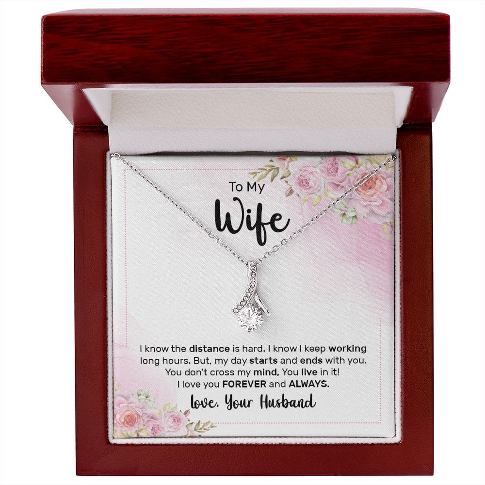 Para mi esposa, sé que la distancia es difícil: collar de belleza seductor
