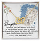 To My Daughter-I will always Have Your Back-From Mom